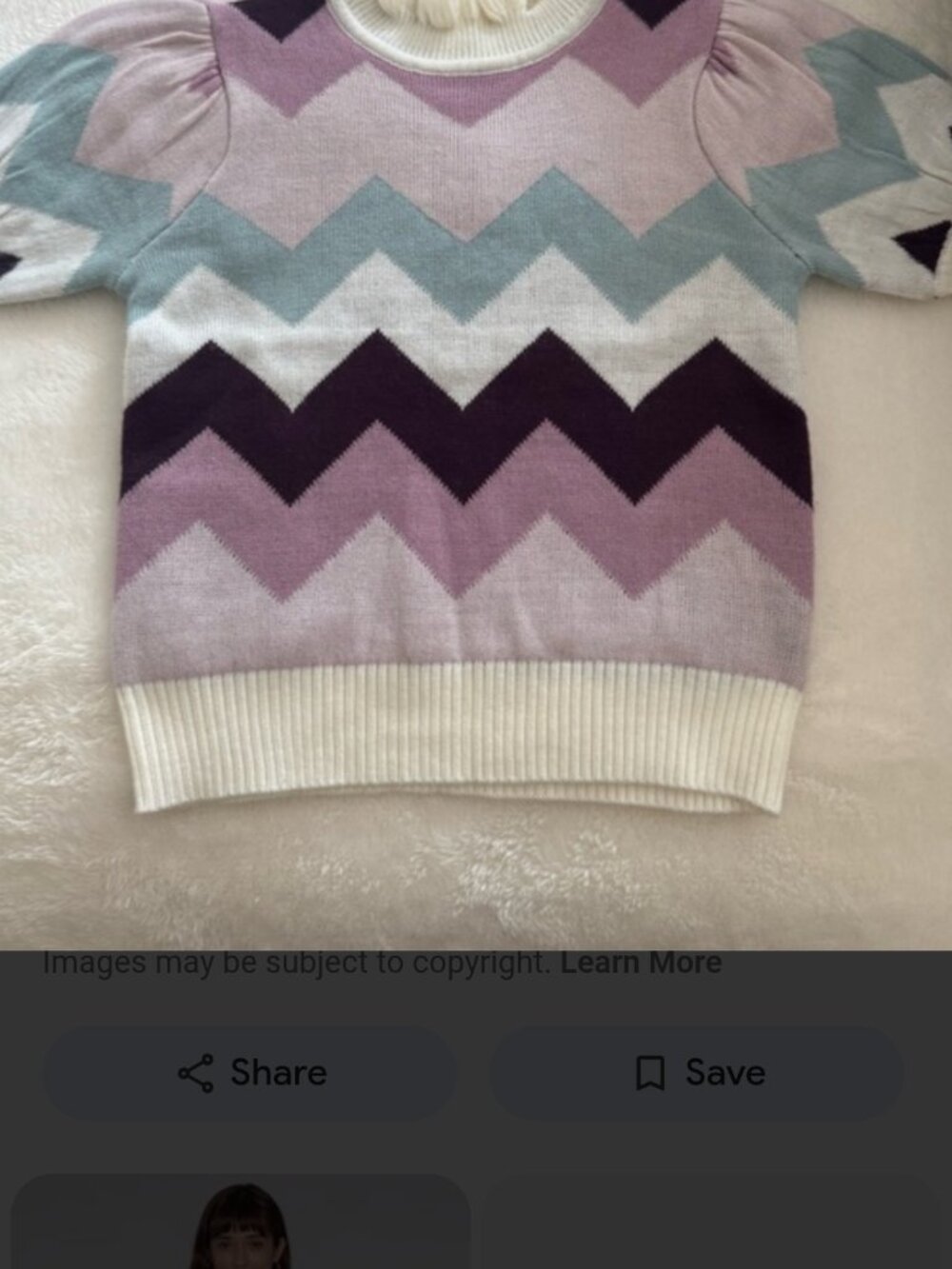 Janie and Jack sz 8 sweater nwot